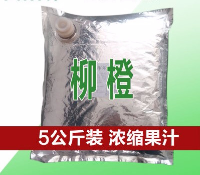 柳橙濃縮果汁糖漿，現(xiàn)調(diào)機(jī)專用BIB果汁，全辰果汁