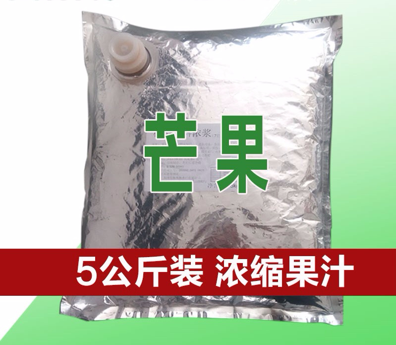 芒果濃縮果汁糖漿，現(xiàn)調(diào)機(jī)專用BIB果汁，全辰果汁
